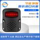 BSD货车右盲区声光报警示器泥头工程渣土车语音补盲AI摄像头影像
