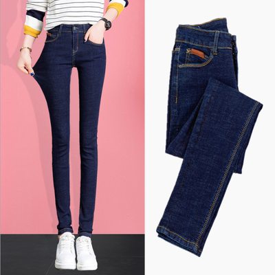 深蓝高腰牛仔裤女九分裤大码