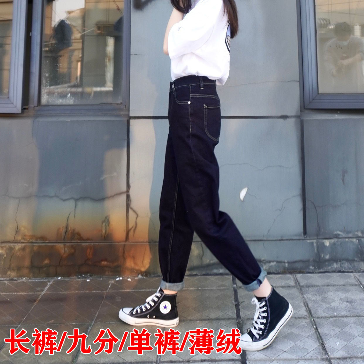 欧货藏蓝色弹力高腰宽松