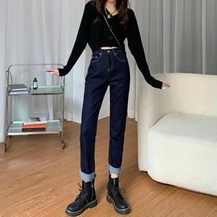 深蓝色弹力直筒牛仔裤女薄绒抓绒加绒加厚高腰显瘦宽松显高烟管裤