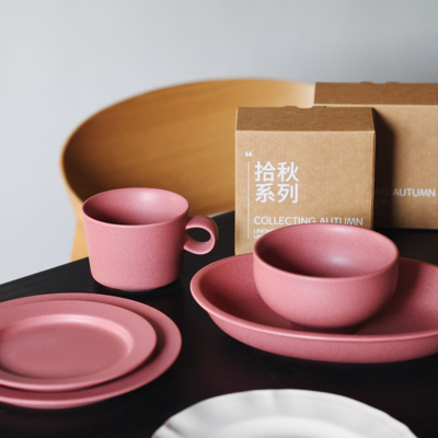 收集时光 Camus say 拾秋梅子红系列 椭圆盘 马克杯 小平盘米饭碗