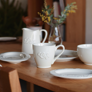 白系列 甜品盘 包邮 Camus 奶壶 say法式 咖啡杯 收集时光 沙拉盘