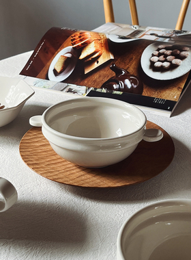 收集时光 Camus say润白凹边系列 双耳碗大小饭碗 手握杯 八角碗