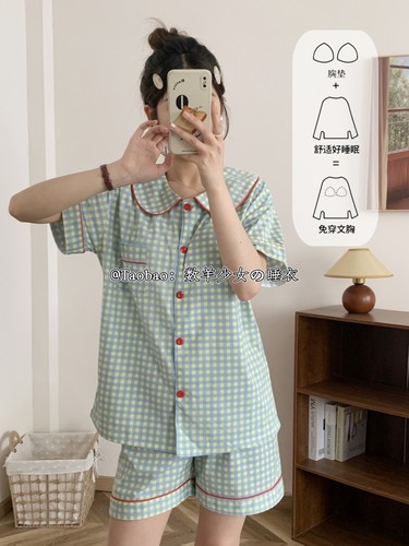 四季可穿甜美纯棉格子睡衣