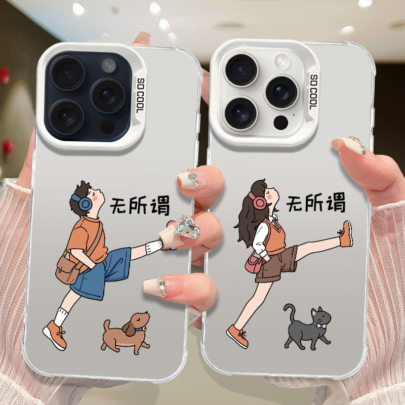 卡通iphone17pro适用苹果16情侣手机壳P70华为mate80荣耀X70OPPOFindX8SP大孔VIVOY600PRO小米15红米一加ACE2