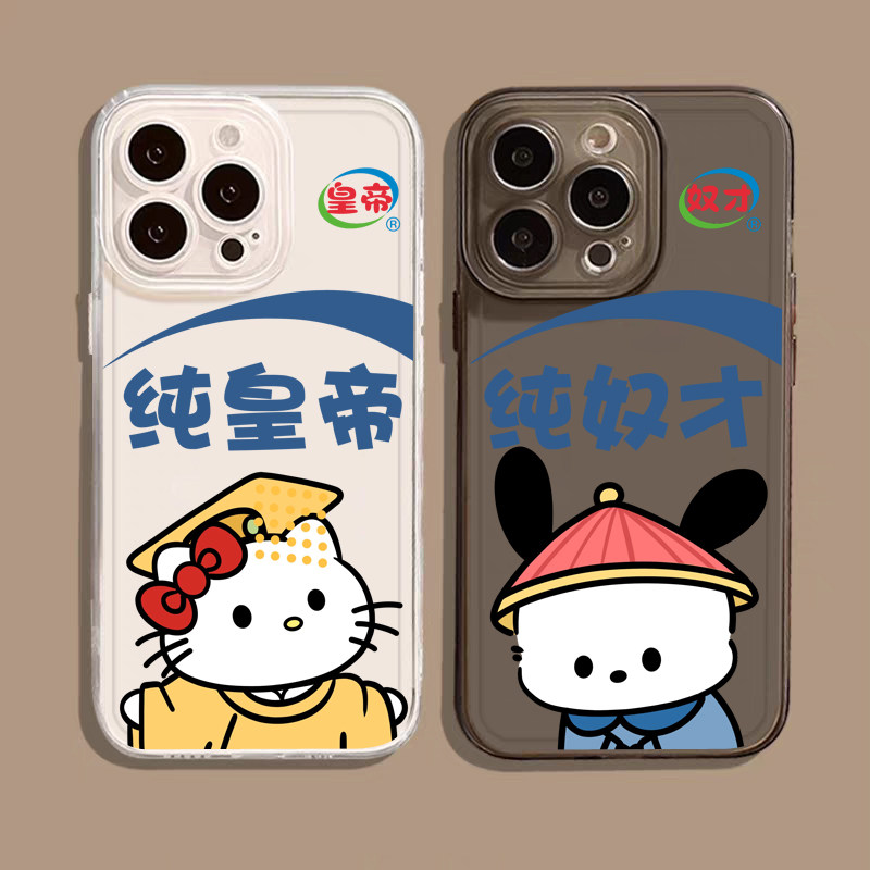 卡通iphone17pro适用苹果15情侣手机壳小米华为mate80透明荣耀500任意机型opporeno16软壳VIVOS60红米一加13T