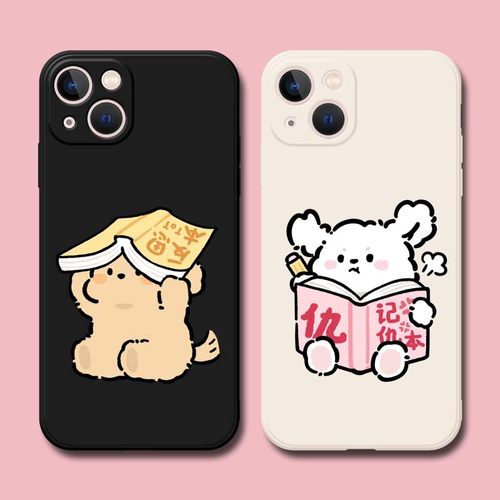 情侣手机壳iphone14pro适用苹果XS荣耀100华为mate60/nova11/Pura70p畅享7OPPOa92/VIVOs17魅族21红米13一加9