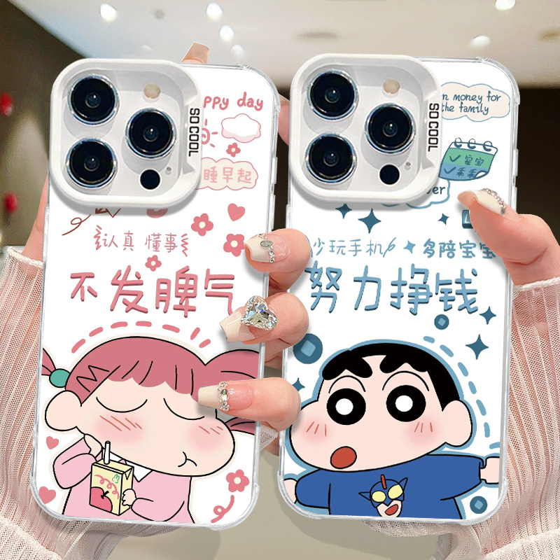 小众小新情侣用一对新款适用小米15手机壳14华为mate70大孔荣耀100全包OPPOA5pro高级感VIVOX200苹果16一加13