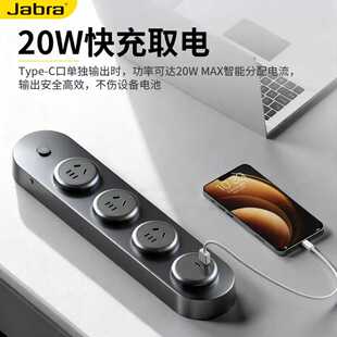 明装挂壁一体轨道插座厨房餐边柜轨道插座超薄面板替换USB+C带灯