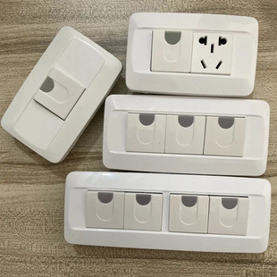 118型75系列老式开关插座老款单双控家用暗装10A250V开关插座面板