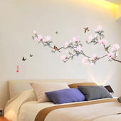 中式 饰3D立体沙发电视背景墙壁画贴画 国风自粘墙贴纸玄关墙面装