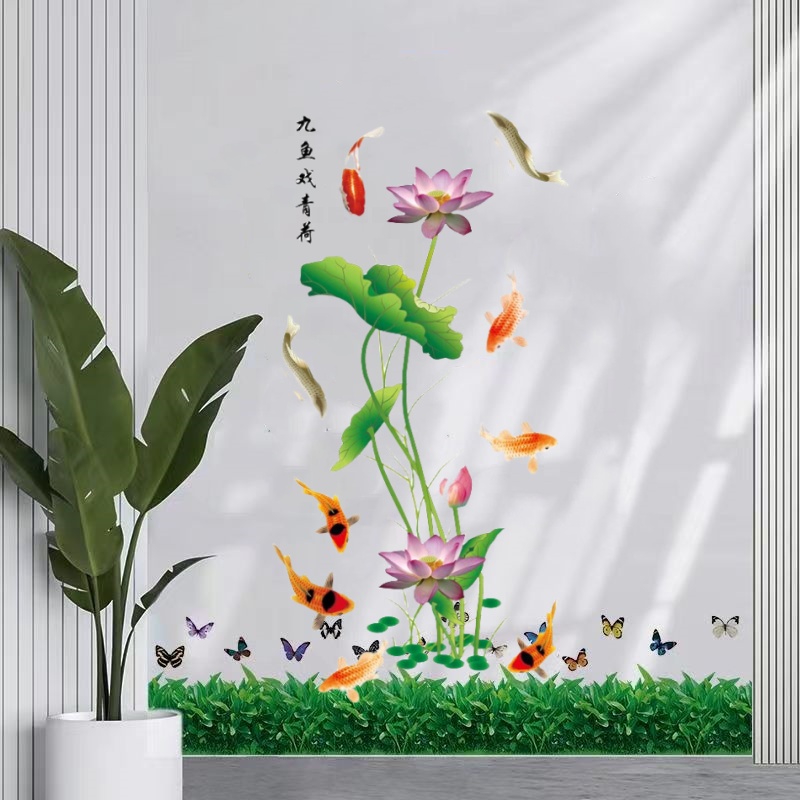 3D绿草墙贴画客厅玄关走廊踢脚线田园橱窗玻璃装饰贴纸防水自粘图片