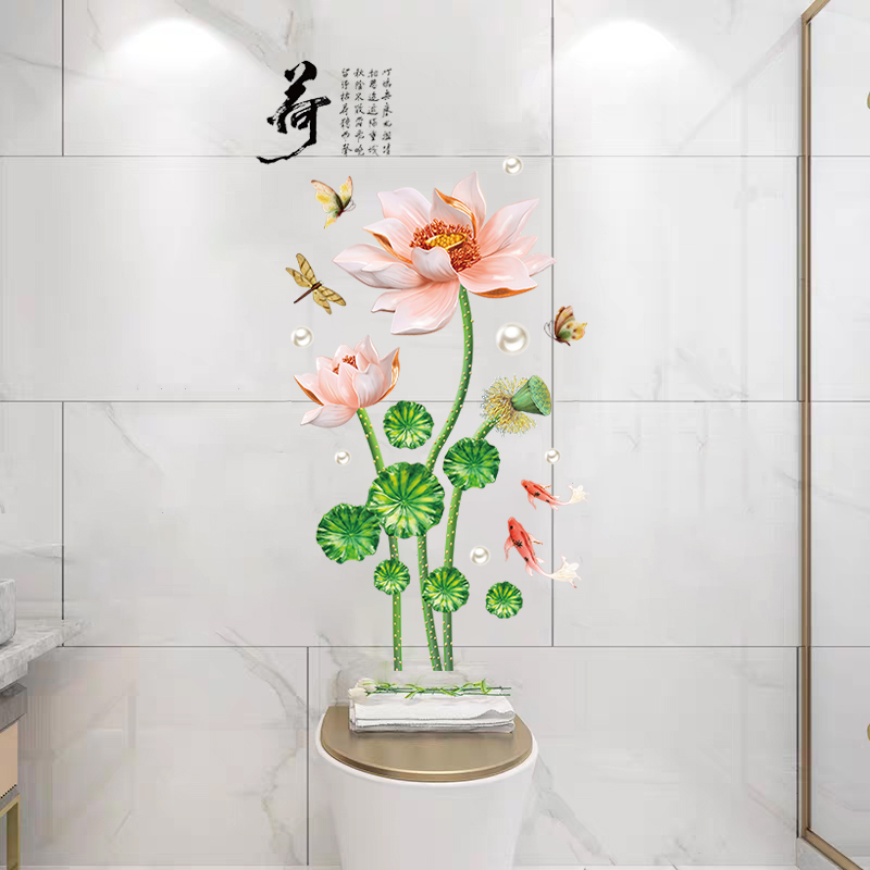 浴室瓷砖贴纸遮丑补洞自粘