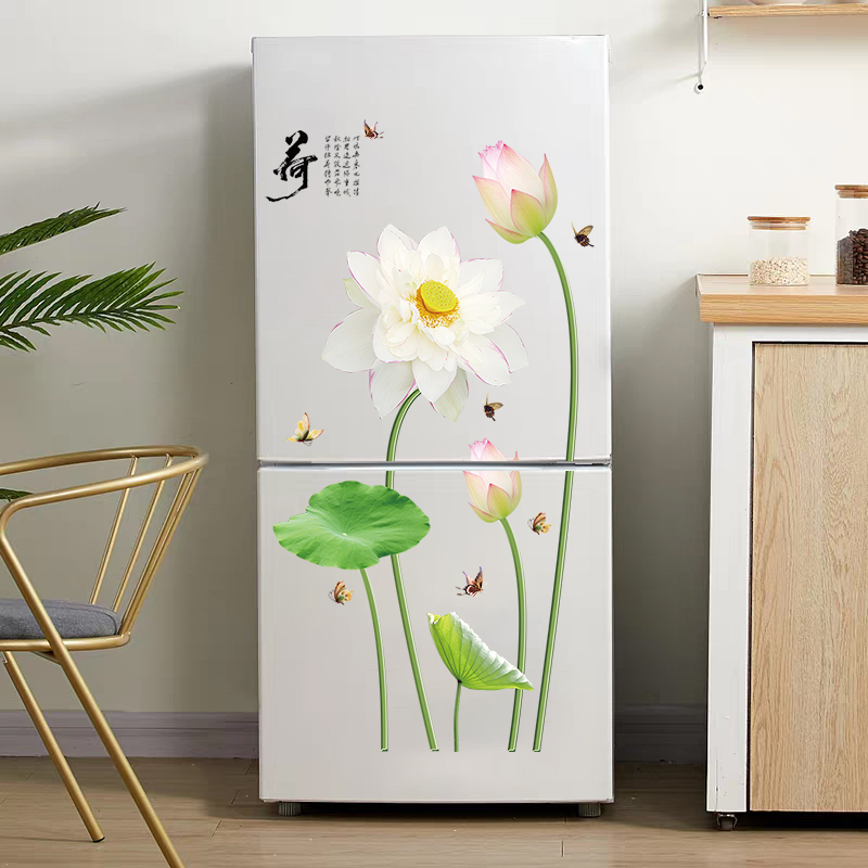 冰箱贴纸高颜值贴画遮丑diy