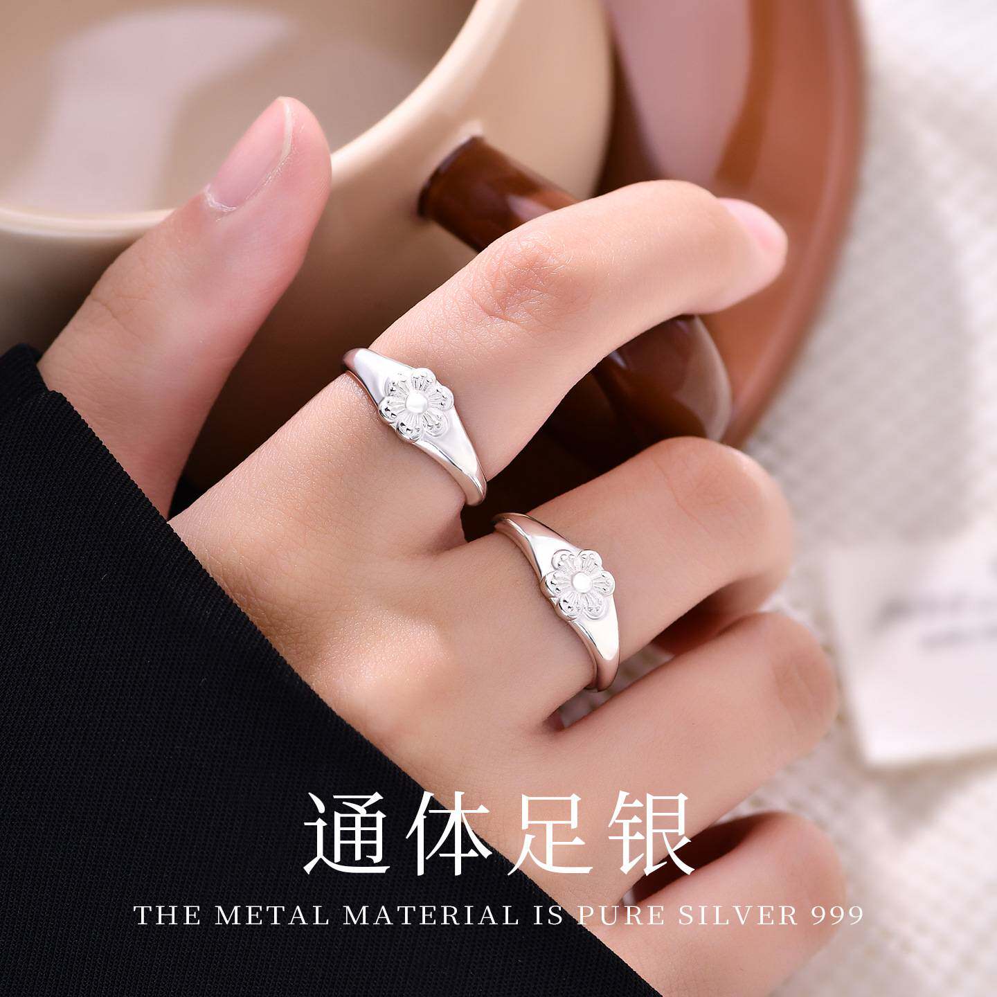 纯银花朵图案戒指女简约小清新时戒指/指环