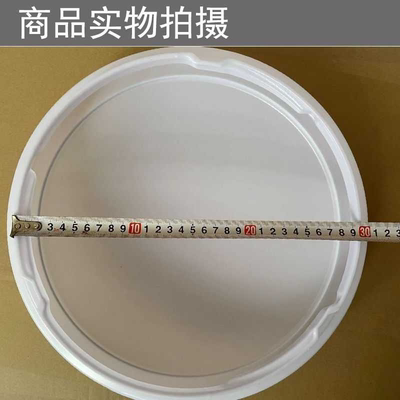 led圆形吸顶灯罩外壳工程单独灯罩底盘卧室阳台楼道灯罩配件套件