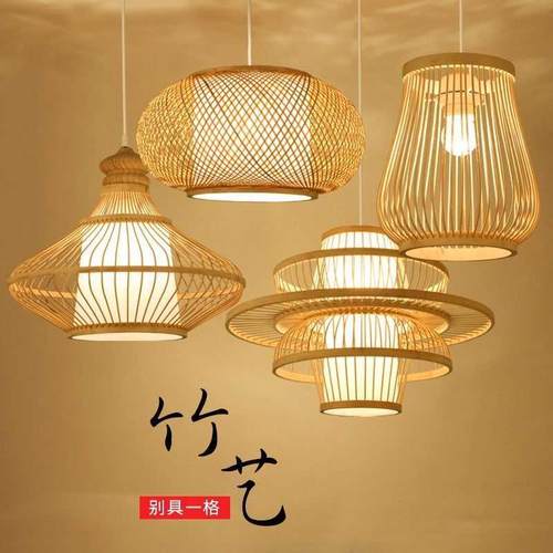 竹编吊灯竹子禅意茶室民宿餐厅酒店创意个性灯笼日式编织竹艺灯具