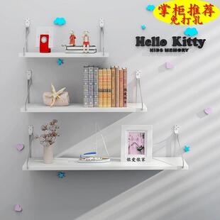 饰收纳铁艺墙壁卧室书架 免打孔墙上置物架搁板壁挂简约现代客厅装