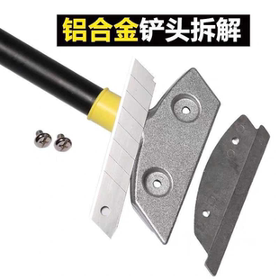 加厚小铲刀铲墙皮神器清洁玻璃地板云石美缝除胶刮刀保洁工具