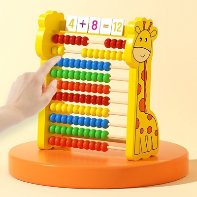 儿童数学计算架一年级小学益智玩幼儿启蒙教具珠算盘加减法计数器