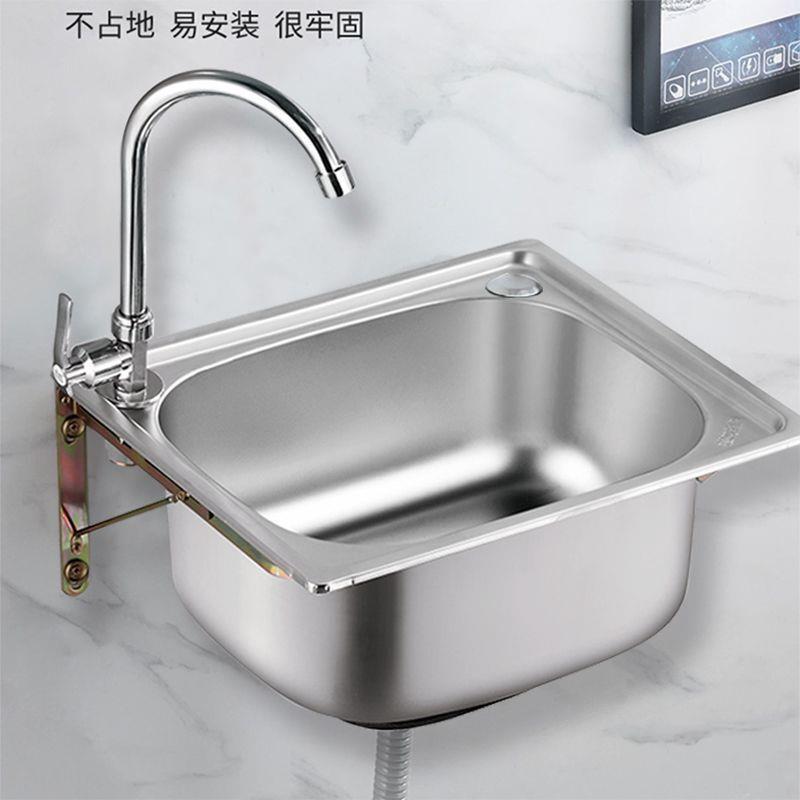 厨房简易304不锈钢水槽带挂墙支架 洗碗池架子阳台单槽洗手洗菜盆