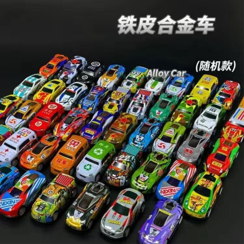 耐摔合金回力小汽车迷你铁皮铁皮赛车桶装玩具惯性小汽车儿童玩具