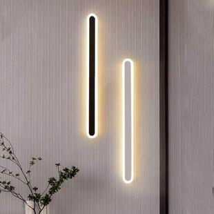 长条壁灯电视背景工程酒店卧室床头壁灯筒约现代北欧客厅衣帽间