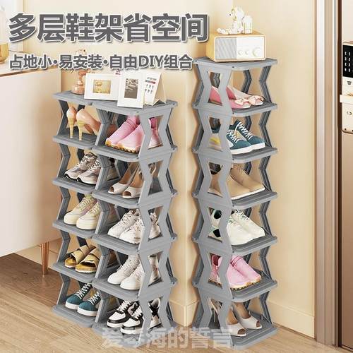 鞋架子简易多层家用进门门口结实落地鞋柜出租屋学生宿舍收纳神器