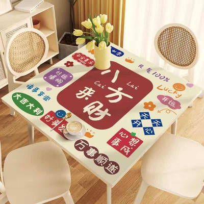 掼蛋专用圆形桌垫麻将桌桌布德州扑克牌比赛圆形打牌台布