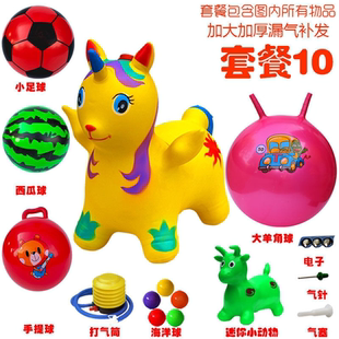 儿童玩具跳跳马塑胶充气马加厚音乐跳跳鹿骑马卡通鹿木马坐骑小马