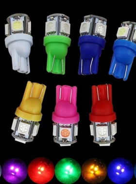 12V24V货车T10插泡汽车行车灯仪表灯泡牌照灯阅读灯示宽灯通用LED