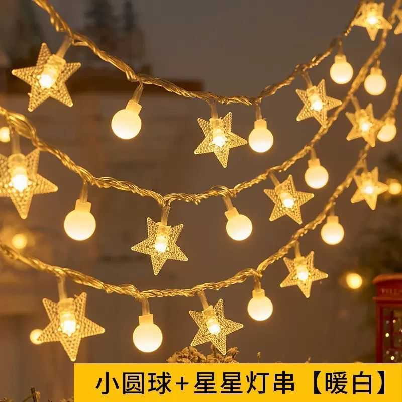 LED彩灯灯串房间挂灯宿舍装饰摆摊星星灯INS露营天幕灯光氛围灯