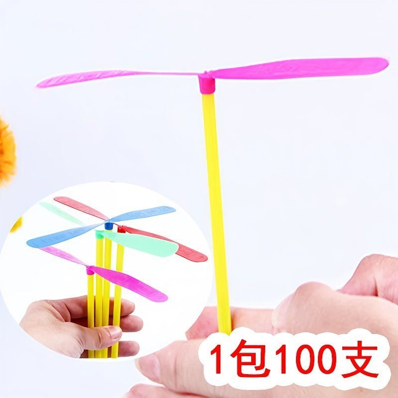 竹蜻蜓儿童玩具飞天仙子怀旧玩具男幼儿园奖励礼品8090后怀旧地摊