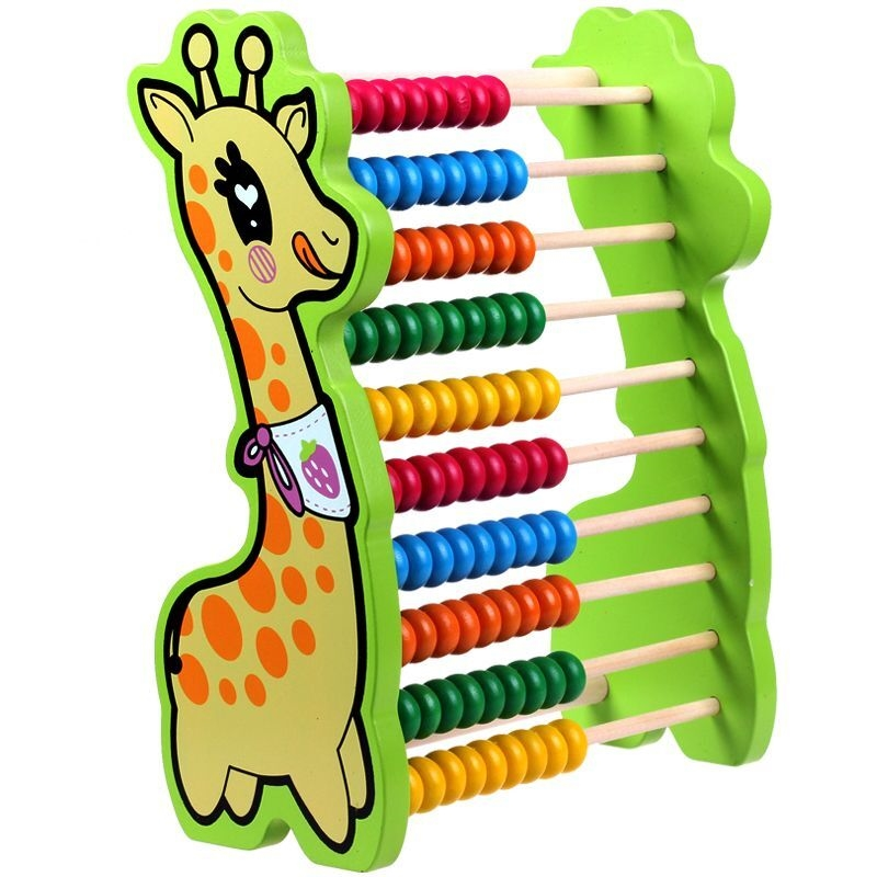 幼儿园小学生算数神器加减法儿童珠算盘计算架算术教具益智玩具