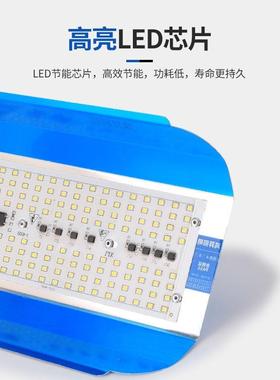 led碘钨灯工地照明灯50W100W200W防水卤钨灯户外太阳灯施工投光灯