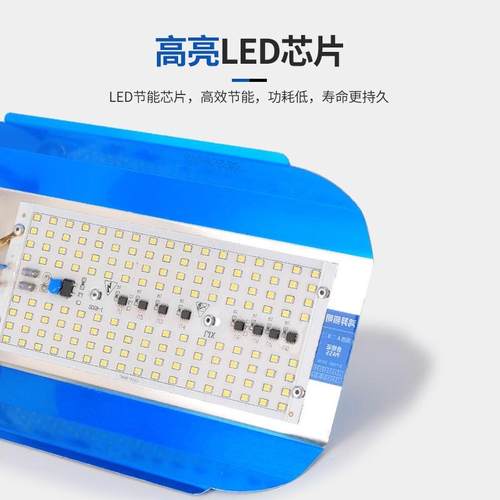 led碘钨灯工地照明灯50W100W200W防水卤钨灯户外太阳灯施工投光灯