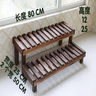 阳台花架子炭化室外花架木盆栽庭院单层花箱墙架户型工艺搁板