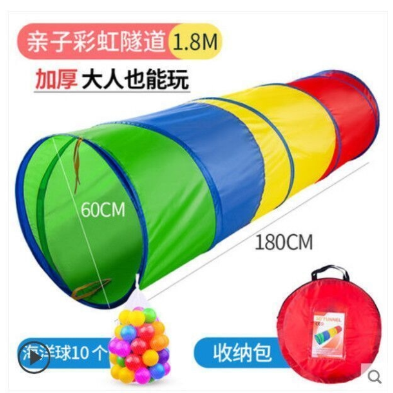 儿童爬行隧道钻洞婴儿早教感统训练器材猫擦红隧道爬行玩具1岁6