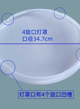 批发工程全白圆形吸顶灯罩亚克力摔不破灯罩厂家自销吸顶灯具配件
