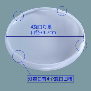 批发工程全白圆形吸顶灯罩亚克力摔不破灯罩厂家自销吸顶灯具配件