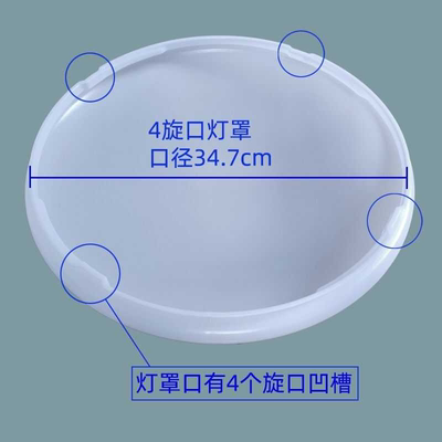 批发工程全白圆形吸顶灯罩亚克力摔不破灯罩厂家自销吸顶灯具配件
