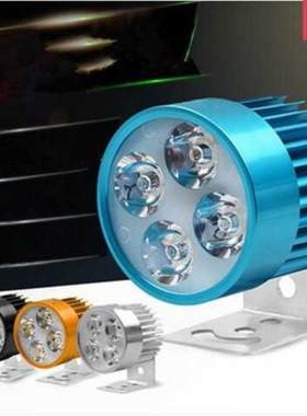电动车灯超亮外置大灯摩托车LED灯泡电瓶射灯电单车灯12V48伏60V