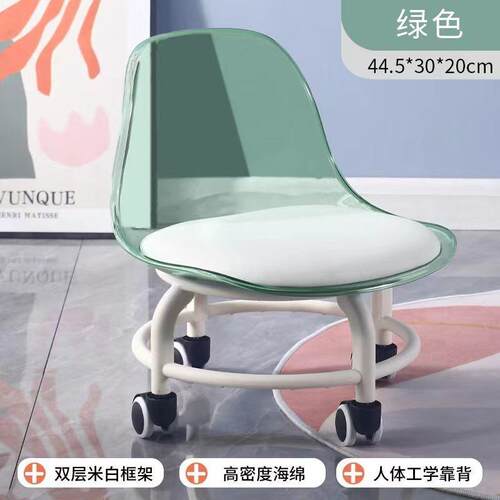 带轮子小凳子美缝轮滑矮凳带娃学步旋转椅子移动小凳子万向轮凳子