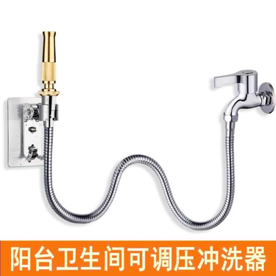 高压全铜直喷外螺纹延长管可调节水枪洗车水管高压喷头水龙头洗地