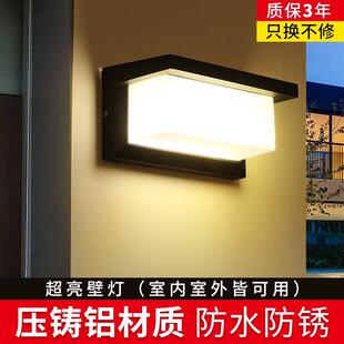 户外壁灯防水别墅阳台庭院凉亭大门口露台室外围墙感应楼梯柱子灯