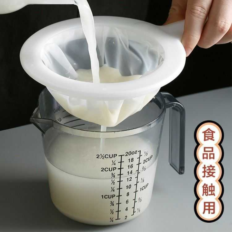 豆浆过滤网筛超细破壁婴儿榨果汁漏网豆浆过滤器隔渣神器厨房漏勺