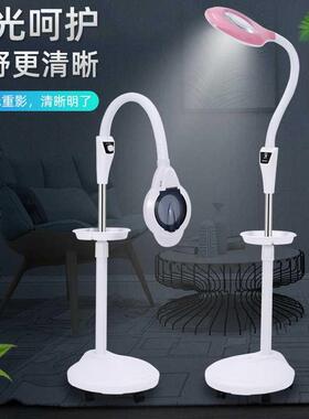 led美容院专用纹绣灯落地种睫毛纹眉照脸美睫无影灯清痘祛痘挑痘