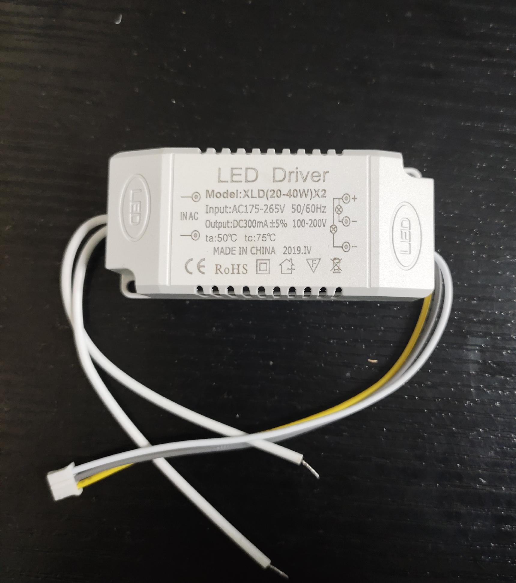 led无极调光调色温驱动器吸顶灯