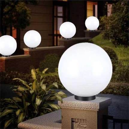 户外柱头灯庭院灯围墙圆球灯门柱柱子大门灯亚克力球形罩LED防水
