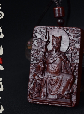 龙虎山发货 乙巳年太岁吴遂大将军雷击枣木牌